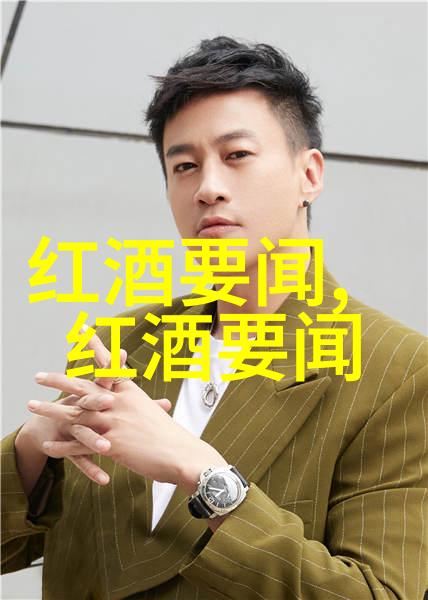 答案库系统智能高效的考试题目检索工具