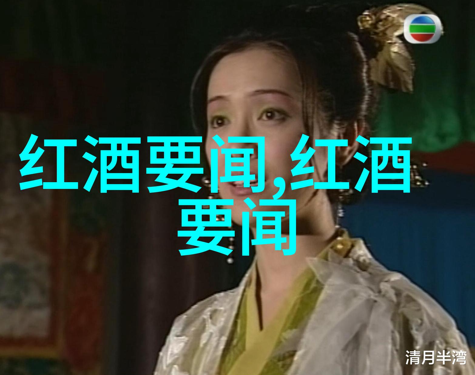 找个附近的玩一下咱们去超市逛逛吧