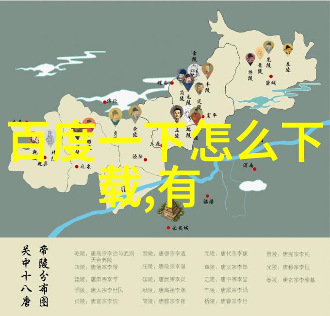 教你画动漫少女-从零到英雄掌握动漫少女美学的基本技巧