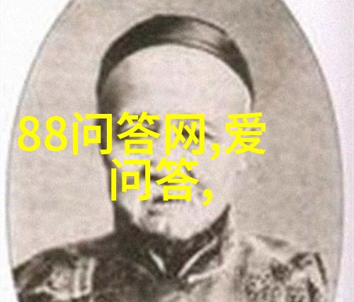 西出玉门尾鱼的逆旅