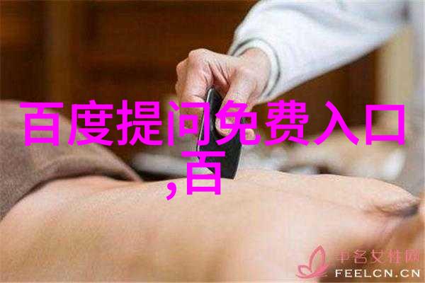 Perlick任命新总裁兼首席执行官社会关注玉米属于什么品种
