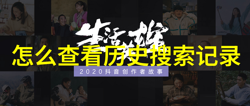 云端醇香云酒窖项目革新传统饮品保存方式