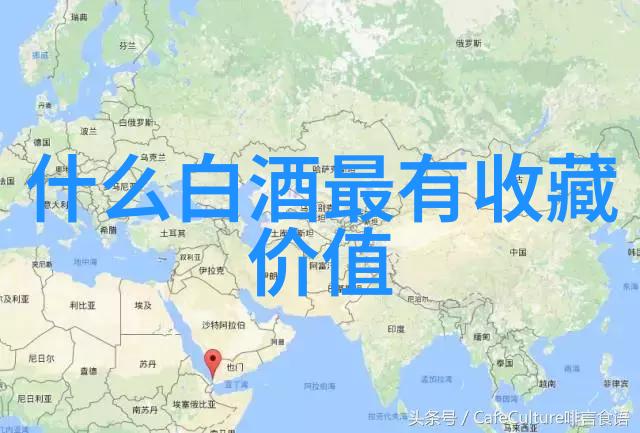 玉米金种与白色俱乐部全球葡萄酒豪华盛宴