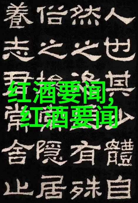 被遗忘的孤岛沉默中的传奇