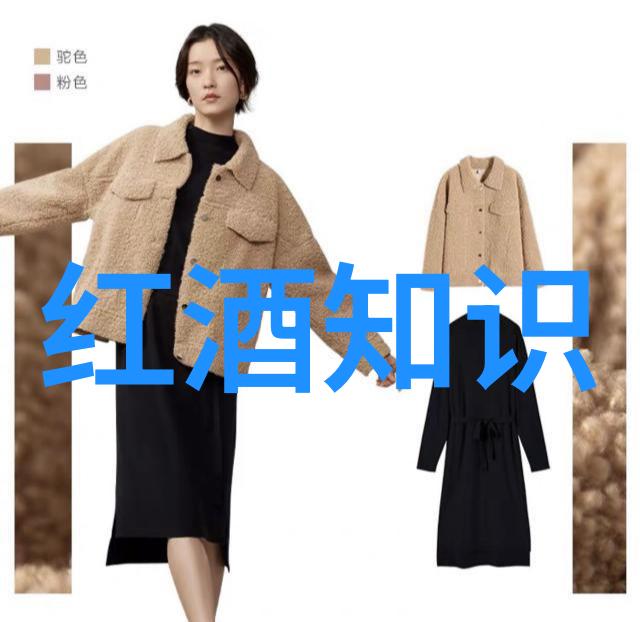 红酒回收探秘一般如何将废旧葡萄酒转化为绿色资源