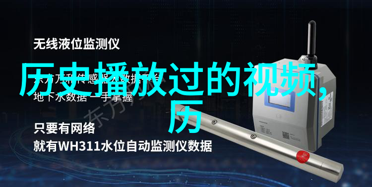 园艺爱好者的宝藏耐寒型优质红色盆栽蔷薇