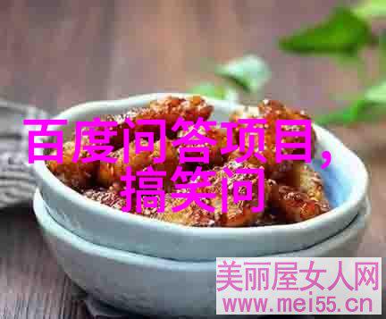古老庄园的秘密分布中世纪土地权力之谜