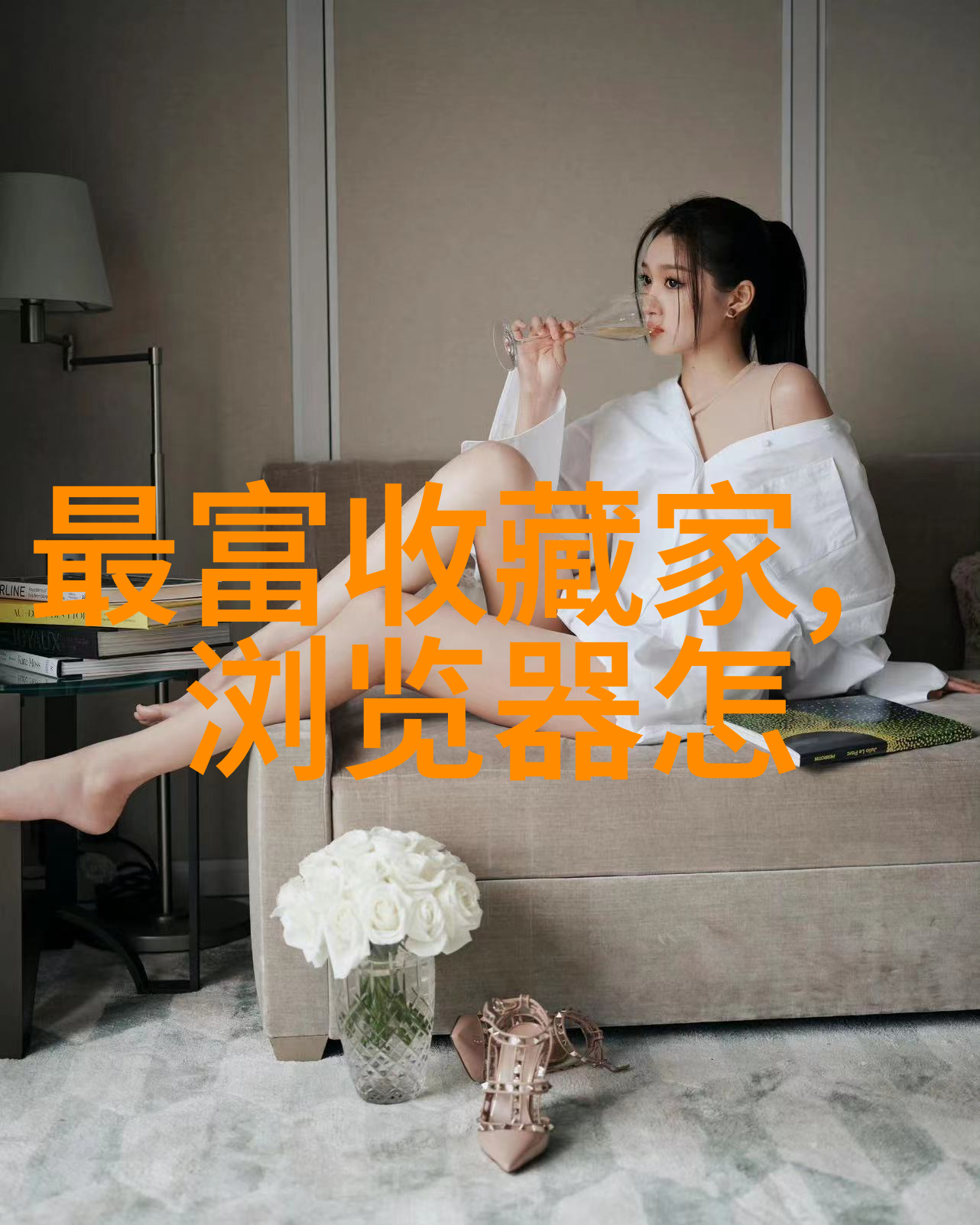 猫咪的缤纷世界探索无限品种之美
