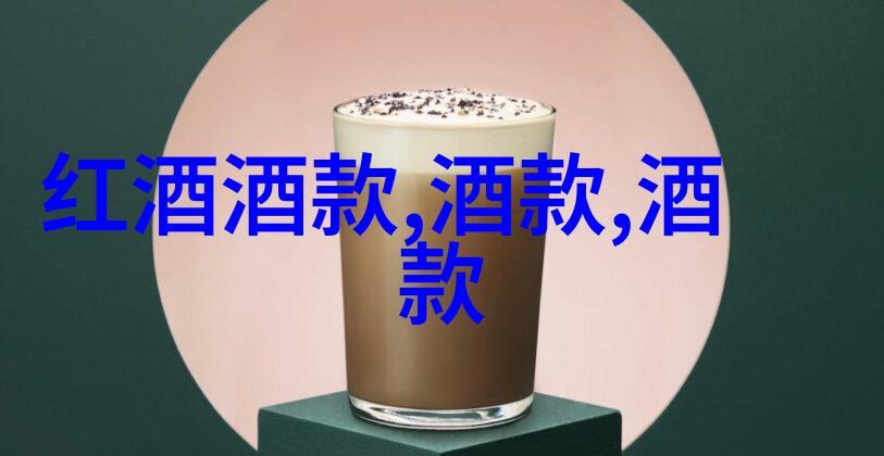 龙舌兰加柠檬和盐的喝法与如何免费问诊妇科问题有何共同之处都需要一点点小心和大智慧哦