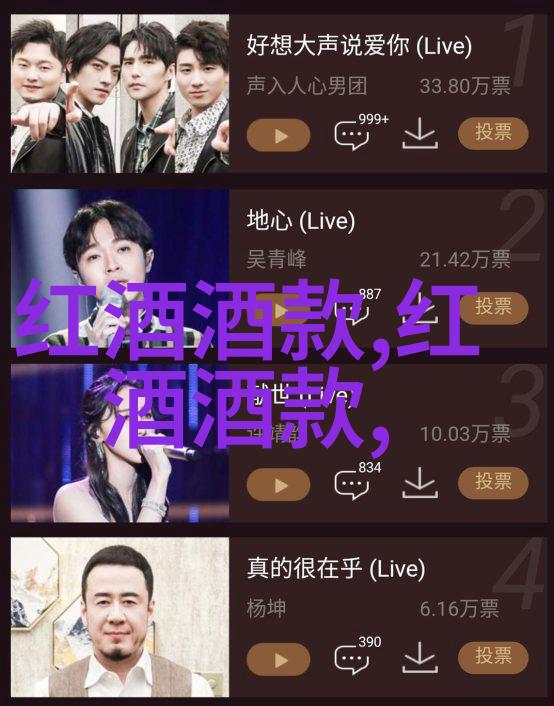 高效解决问题的智能工具专业问答应用的兴起与影响