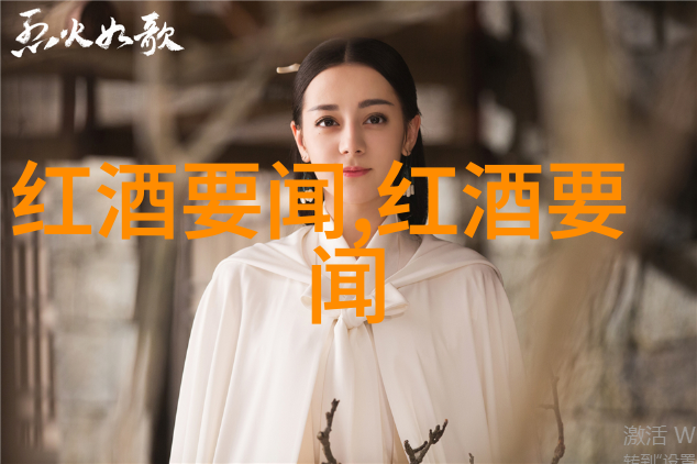中国历史上的杰出人物及其传奇故事