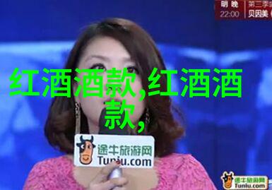 主题-重温往昔如何重新审视庄园小课堂的旧题目
