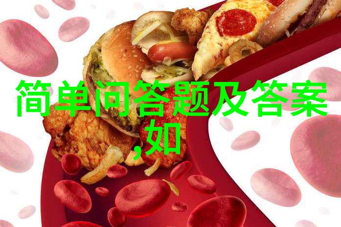 玉米品种的多样性与其美丽图像展现