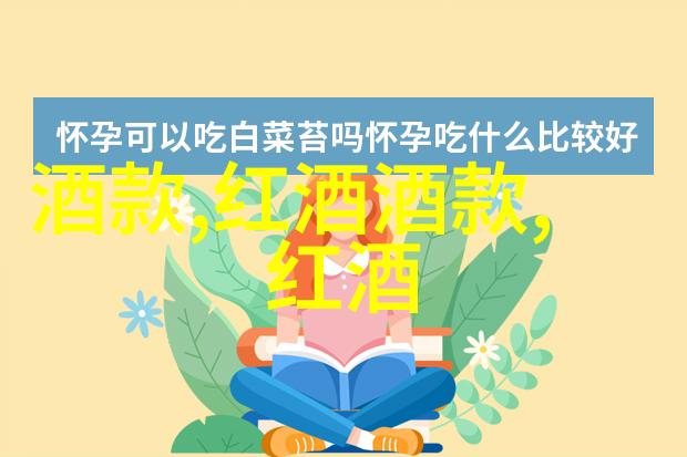 春日游学庄园小课堂今日答案的探索与发现