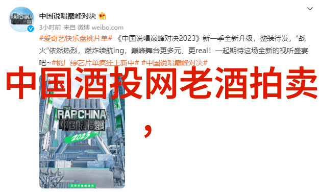 数据驱动如何通过科学方法删除个人葡萄酒收藏