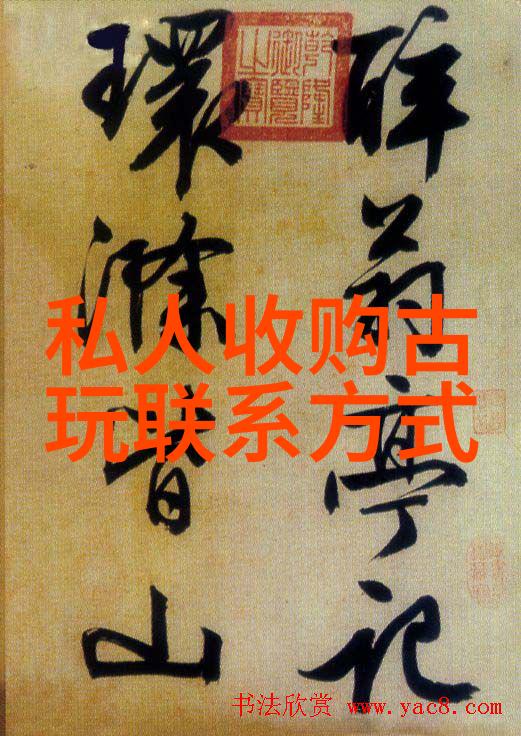 黑皮诺之都科金博的醇香土地