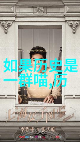 Penley Estate-宾利酒庄