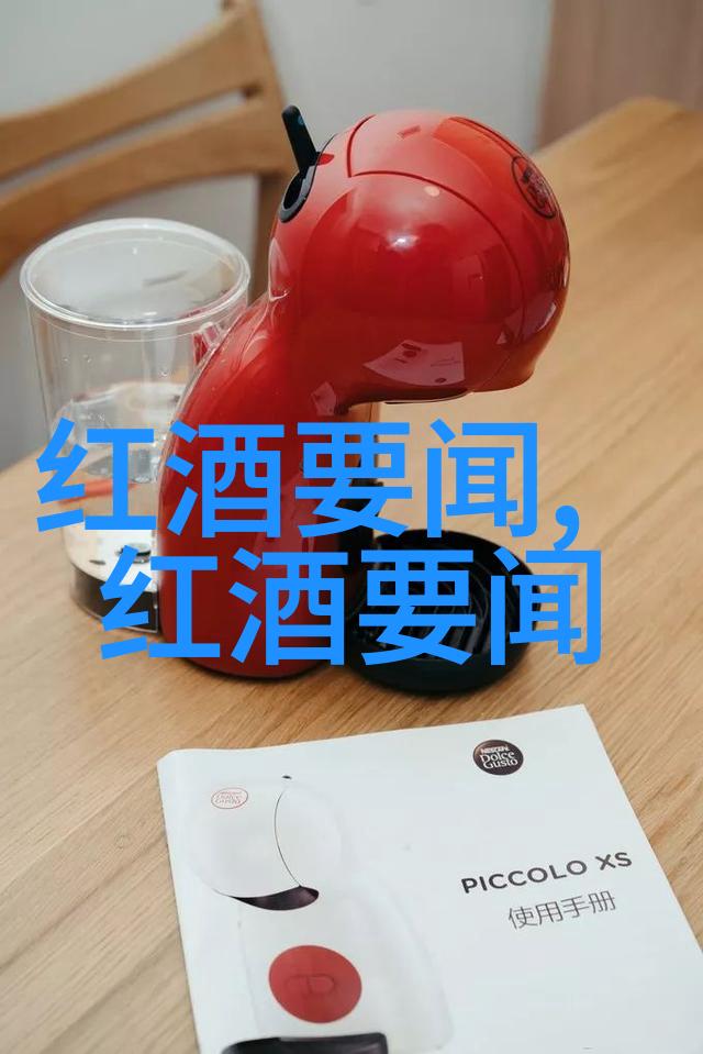 从零到英雄教你如何让动漫少女眼神闪烁发丝飘逸