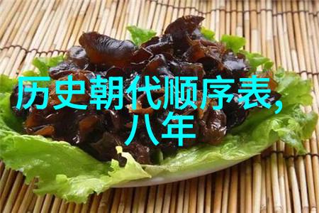 翠绿园囿梦境中的花香游