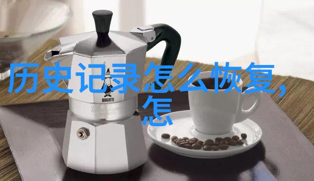 小四郎收藏家的神秘珍品究竟是什么让他的收藏馆中充满了未解之谜