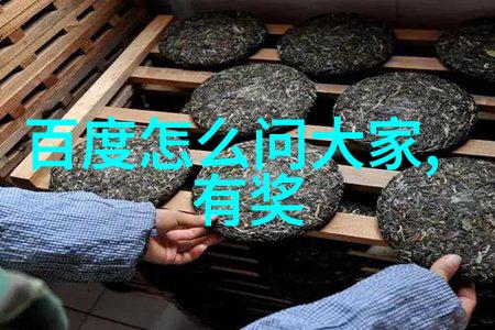 转型时代转变视角寻找下一个十倍百倍的钱包宝石
