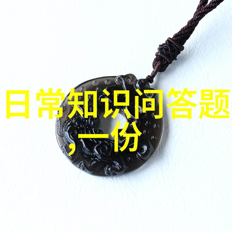 普洛赛克玉米品种之海洋
