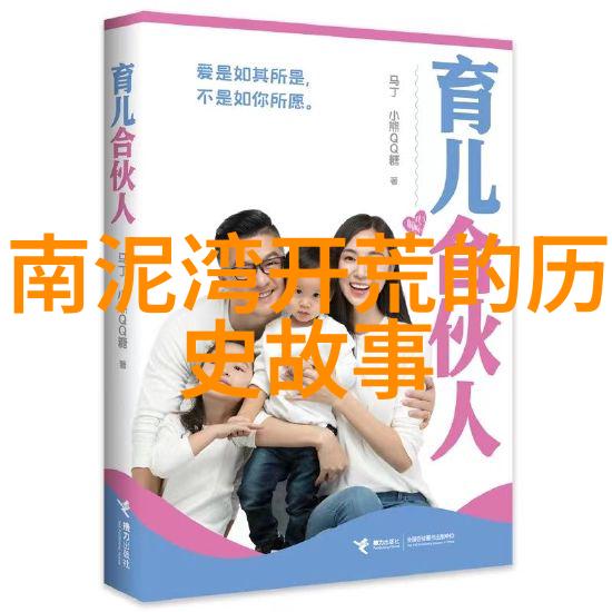 酒逗君千杯醉卧诗书案