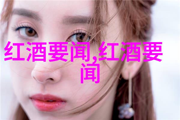 速度与激情二日游中的奇妙冒险