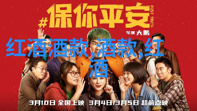 探索上海周边一日游自驾之旅策略规划与文化体验的融合