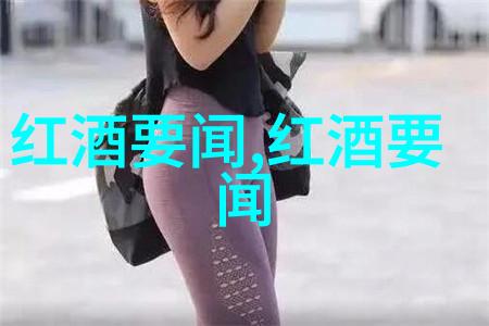 艺术品收藏我家的墙上挂着一幅画真让人赏心悦目