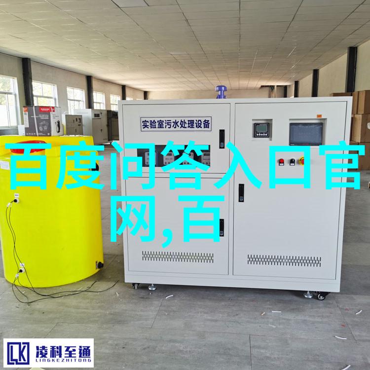 布鲁索姆路酒庄兰州庄园乳业官网隐藏在时光深处的味蕾之旅等待着你的发现