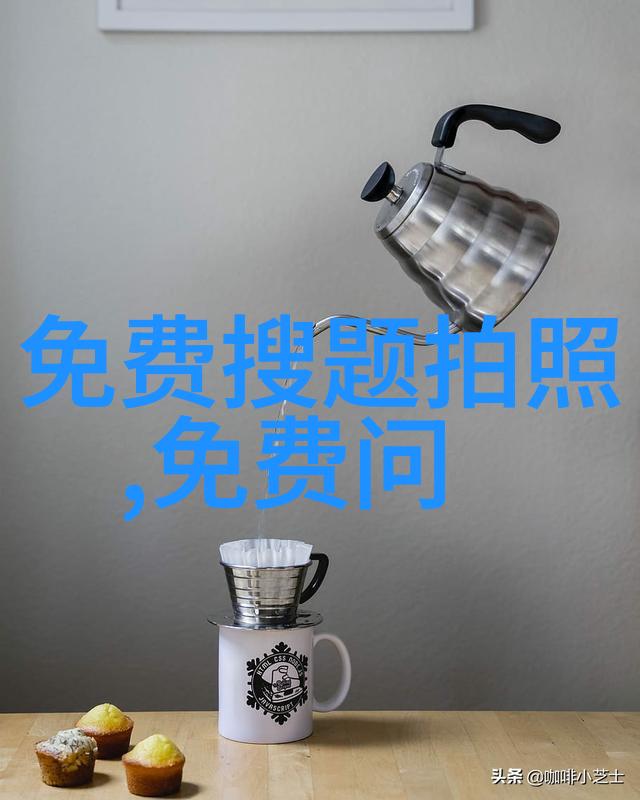 法国的两大红酒产区波尔多与布鲁日