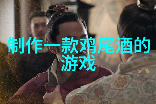 古董出手交易平台探索时间的珍品与收藏家们的故事
