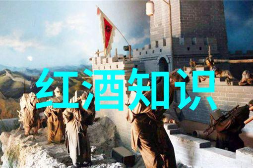 古籍宝库历史的沉淀与启示