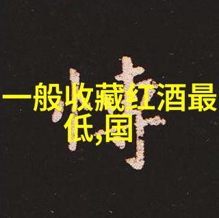每日问卷收入百元秘籍如何轻松赚钱的策略分享