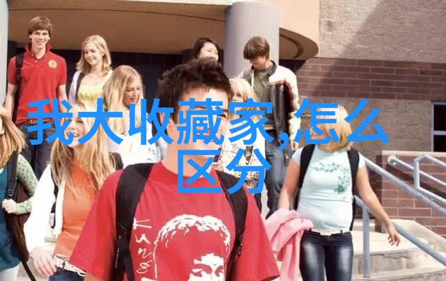 附近旅行社跟团游我是怎么在假期遇到一个超级好玩的旅行社的小伙子