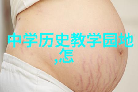 葡萄酒的主要产区百度百科我来告诉你一口气了解世界上最火的葡萄酒产地