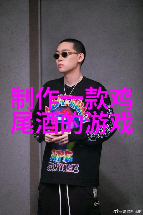 意大利葡萄酒等级介绍探索自然中的世界葡萄酒文化