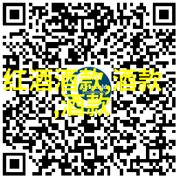 克里斯汀科利尔威拉米特谷葡萄园的收藏家小说