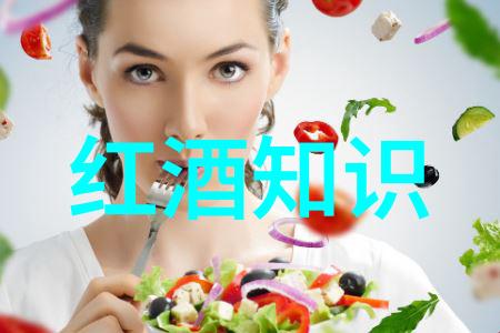 如何理解兰佩谷在智利农业中的重要性