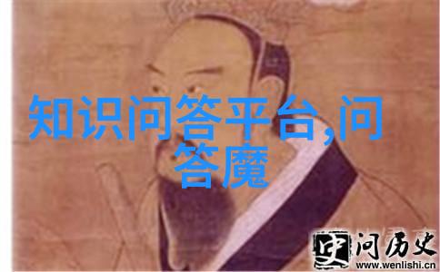 历史探究-从圣地到冲突剖析以色列与巴勒斯坦的历史渊源