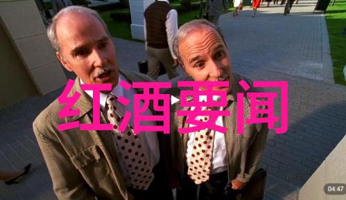 红酒文化优美句子葡萄园里的醉梦