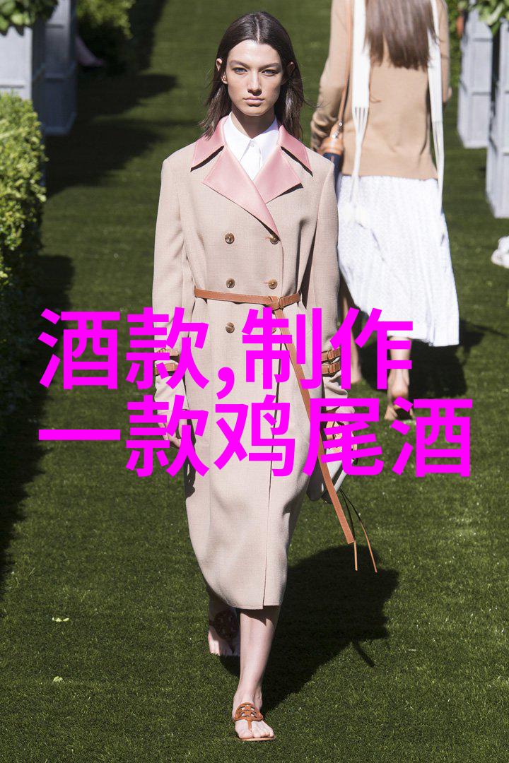 人工智能问答网站你是否已经见证了郎酒庄园的震撼宣传