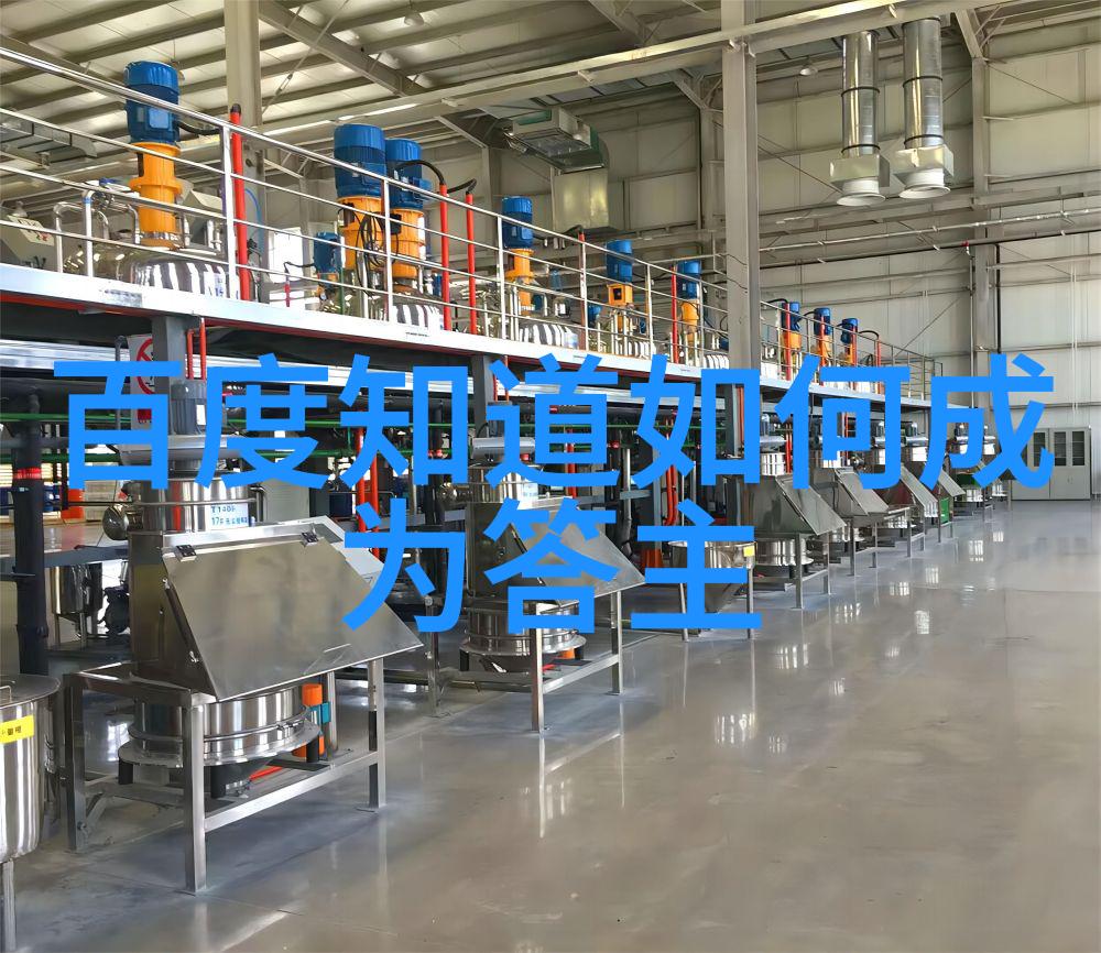 中国是否能够在本届世界杯上打破传统的亚洲国家表现