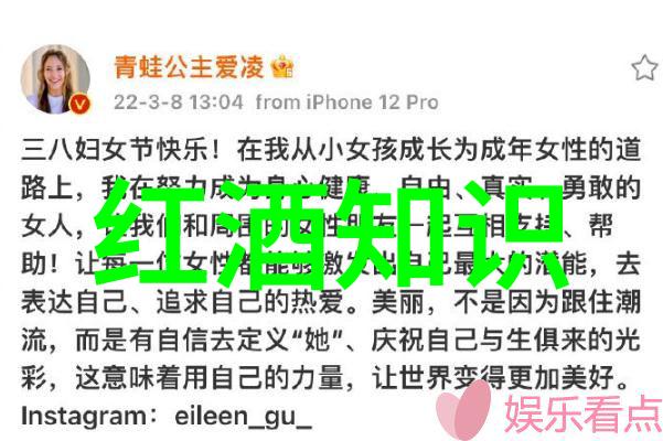 明朝历史阴谋与笑话的交响曲