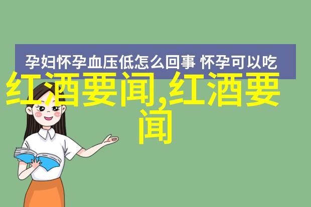 友情的代价一场朋友换妻的故事