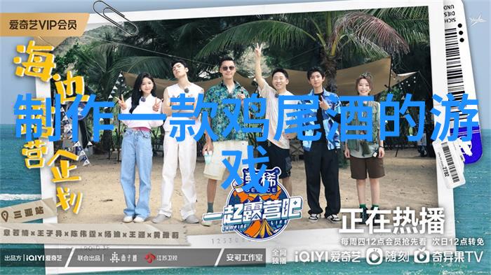 近在咫尺的奇迹探索城市边缘的秘密宝藏