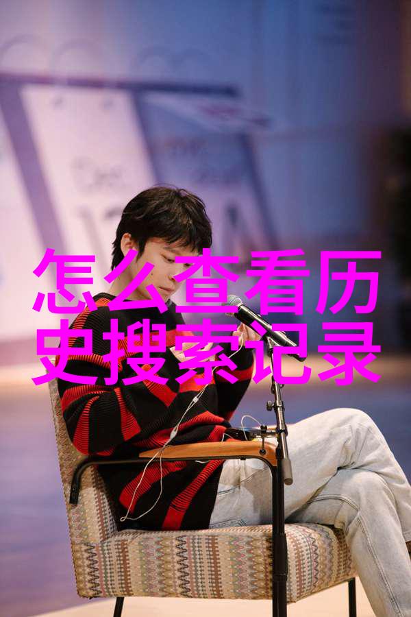 探秘上海附近省份的美丽隐珠江南水乡与诗意风光的交响篇章