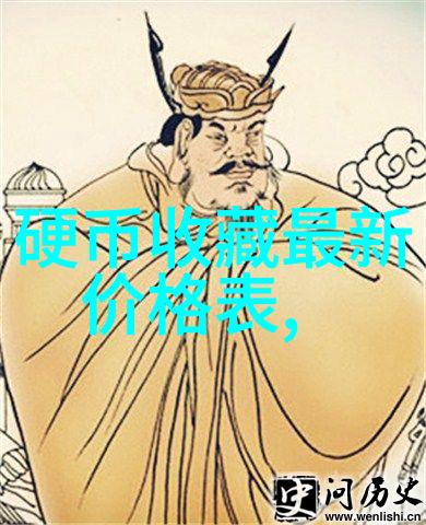 犹太人的起源和历史 - 从亚伯拉罕到以色列国家的诞生