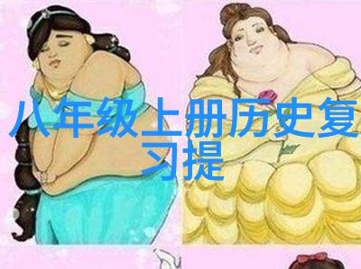 美国十次中文揭秘中美文化交融的奇迹
